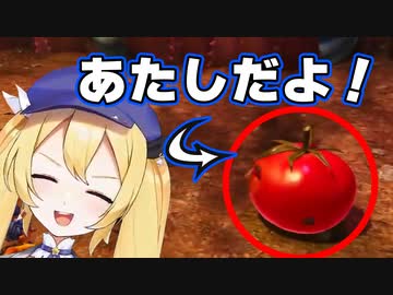 It Takes TwoでもトマトになるDoki【Dokibird切り抜き】