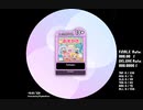 MajdataView 2024-03-30 22-29-03