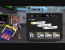 【Splatoon3】今宵もひたすらXマッチ_Act-234-ヤグラ1932～【齢39のスピナー】