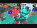 【Splatoon3】今宵もひたすらXマッチ_Act-235-ホコ&ヤグラ【齢39のスピナー】
