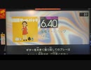 GITADORA　GALAXY WAVE　ギターを普通にプレイ　その１