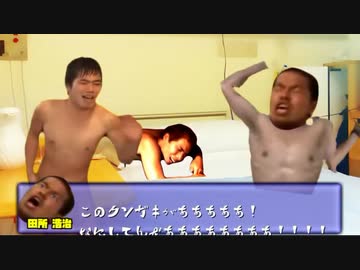 春の没BB劇場供養リレー'24