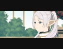 花畑を出す魔法