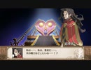 魔界戦記ディスガイア3  第6話「大逆転」#3 【ストーリー動画】