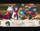 魔界戦記ディスガイア3  第6話「大逆転」#4 【ストーリー動画】