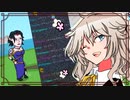 ゲーム好きなんでゲームあるあるなゲームをゲームの話しながらプレイする別にゲームが得意な訳ではない春日部つむぎ part5 [THE HEX]