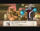 魔界戦記ディスガイア3  第6話「大逆転」#5 【ストーリー動画】