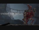人工生命体と共に征く ENDER MAGNOLIA アーリーアクセス版 実況プレイ part4