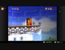 【33日目】1日30秒しかプレイできないスーパーマリオ64