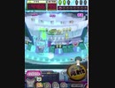 ヒョーザーン【最高MAX99枚BET】