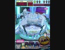 ヒョーザーン【最高MAX99枚BET】