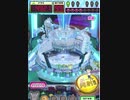 ヒョーザーン【最高MAX99枚BET】