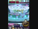 ヒョーザーン【最高MAX99枚BET】