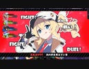 迫真すごろく部　パーティーの裏技.mp3