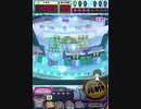 ヒョーザーン【最高MAX99枚BET】