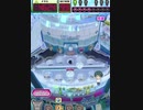 ヒョーザーン【最高MAX99枚BET】