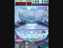 ヒョーザーン【最高MAX99枚BET】