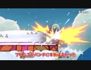 これが、私のファルコンだ#3　ゆっくり実況