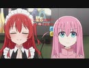セックス