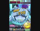 ヒョーザーン【最高MAX99枚BET】