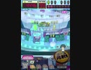 ヒョーザーン【最高MAX99枚BET】