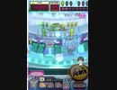 ヒョーザーン【最高MAX99枚BET】