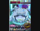 ヒョーザーン【最高MAX99枚BET】