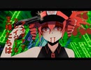 【失いP feat. 重音テト AI 】HUMAN TOO MAD【Synthesizer V オリジナル曲】#重音テト誕生祭2024