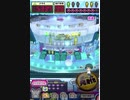 ヒョーザーン【最高MAX99枚BET】