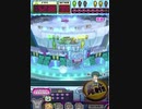 ヒョーザーン【最高MAX99枚BET】