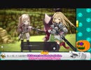 【魔女の泉R/ネタバレ注意】part:05-06 パイが大好きな可愛い魔女のお話【Vtuber実況】