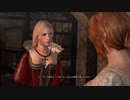 アサシンクリード ブラザーフッド part.17【ゲーム実況＠変化】