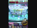 ヒョーザーン【最高MAX99枚BET】