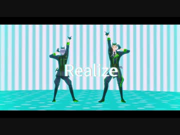 【MMDツイステ】リアライズ【セべク／シルバー】
