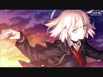 Fate/Grand Order】 不可逆廃棄孔 イド 第二十節 - ニコニコ動画