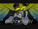 エンヴィーベイビー - Kanaria／Covered by 汐海ワカ