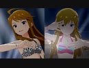 【ミリシタ】海美 恵美「シークレットジュエル～魅惑の金剛石～ Rabbit Girls ver.」【マイオンリースイムウェア】