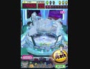 ヒョーザーン【最高MAX99枚BET】