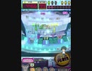 ヒョーザーン【最高MAX99枚BET】