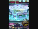 ヒョーザーン【最高MAX99枚BET】