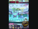 ヒョーザーン【最高MAX99枚BET】