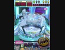 ヒョーザーン【最高MAX99枚BET】