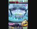 ヒョーザーン【最高MAX99枚BET】