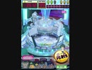 ヒョーザーン【最高MAX99枚BET】
