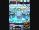 ヒョーザーン【最高MAX99枚BET】