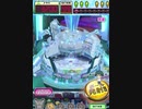 ヒョーザーン【最高MAX99枚BET】