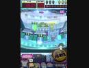 ヒョーザーン【最高MAX99枚BET】