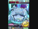 ヒョーザーン【最高MAX99枚BET】