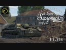 【ゆっくり実況】遠距離狙撃至上主義E型～ 下ネタ大魔神［Panzer IV/70(V)］編～【WarThunder】pt.354