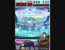 ヒョーザーン【最高MAX99枚BET】